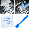 AABCOOLING Thermal Grease 6 - 4g